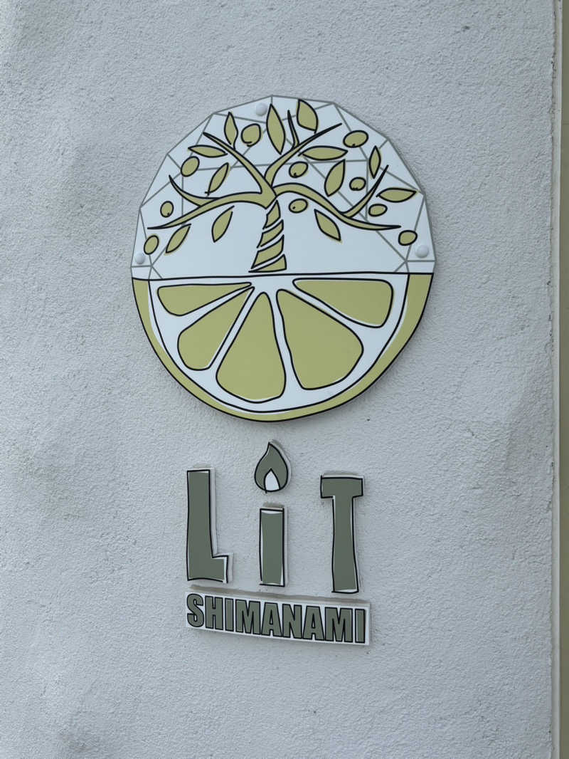グラサウナーあっきーさんのLIT SHIMANAMIのサ活写真