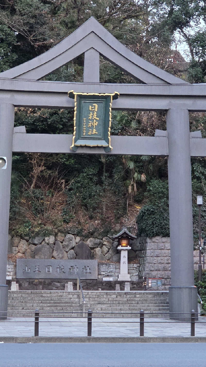 髪結い師 YUTAさんのサウナ東京 (Sauna Tokyo)のサ活写真