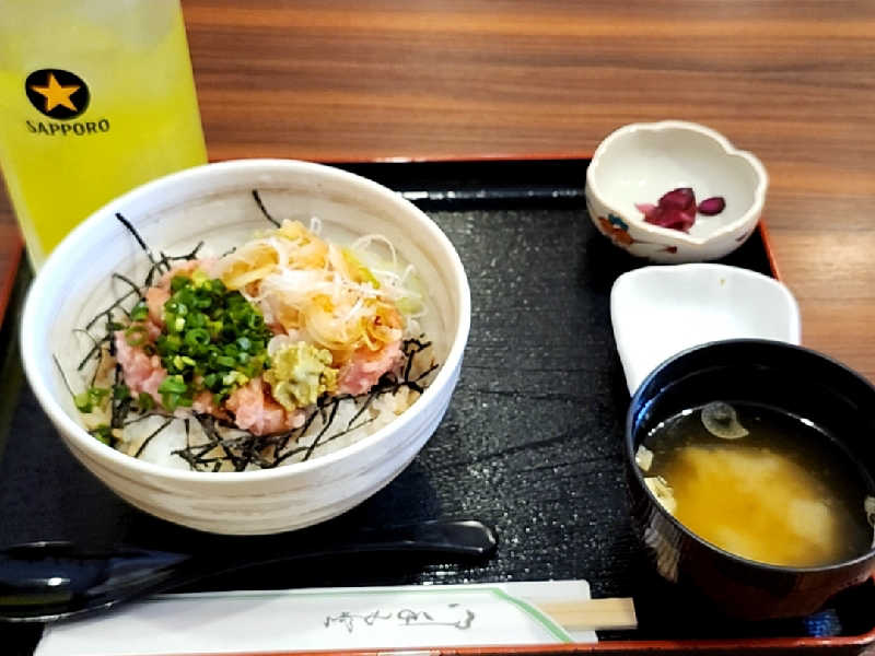 オロポ