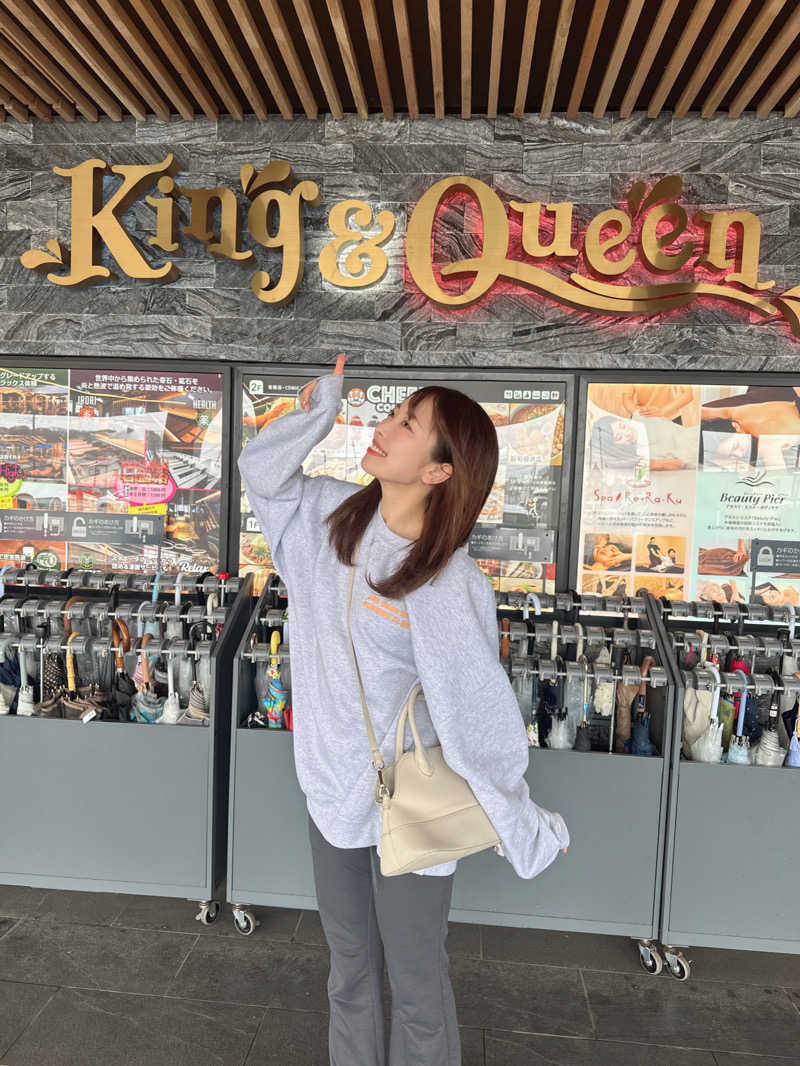 めっちょさんの温泉バルコニー キング&クイーンのサ活写真