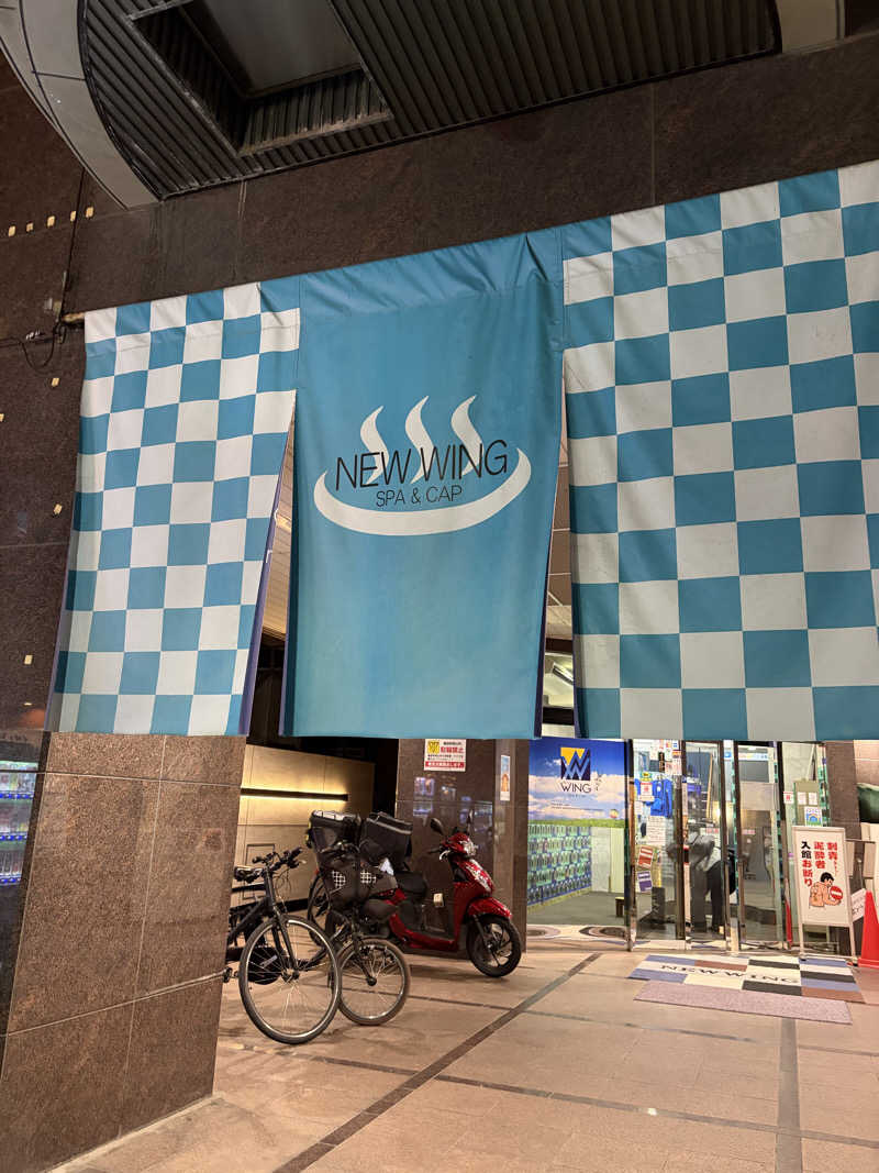 FS@4482さんのスパ&カプセル ニューウイングのサ活写真