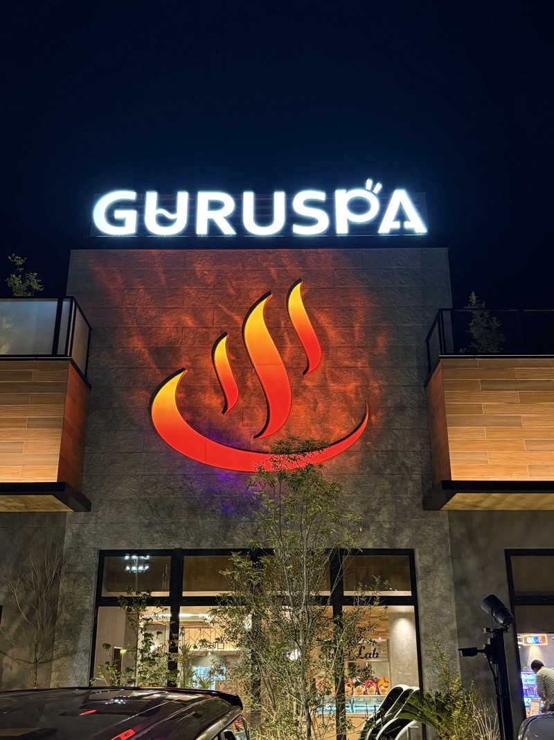 ととさんの松阪温泉GURUSPAのサ活写真