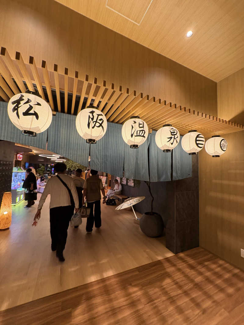 ととさんの松阪温泉GURUSPAのサ活写真