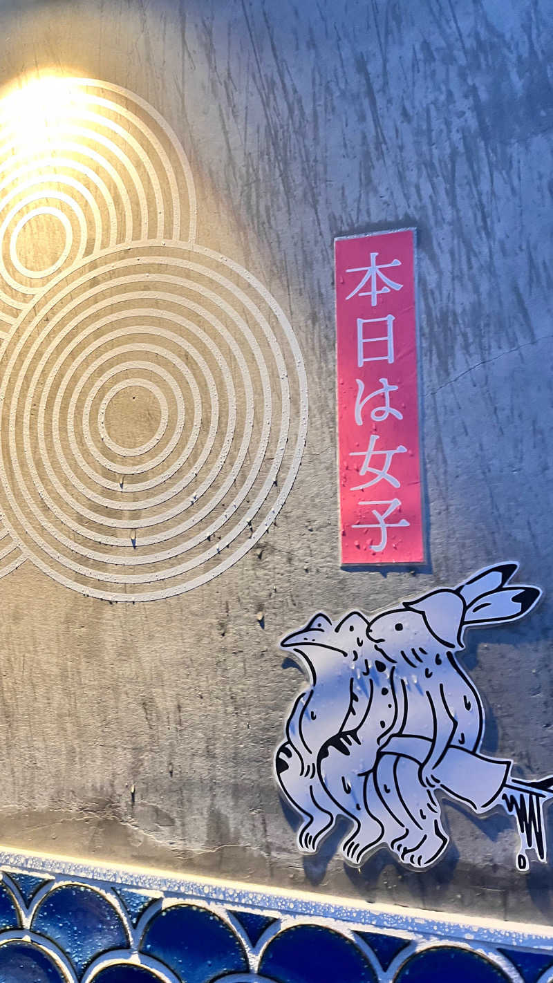 柳田 晴佳さんの泊まれるサウナ屋さん 品川サウナのサ活写真