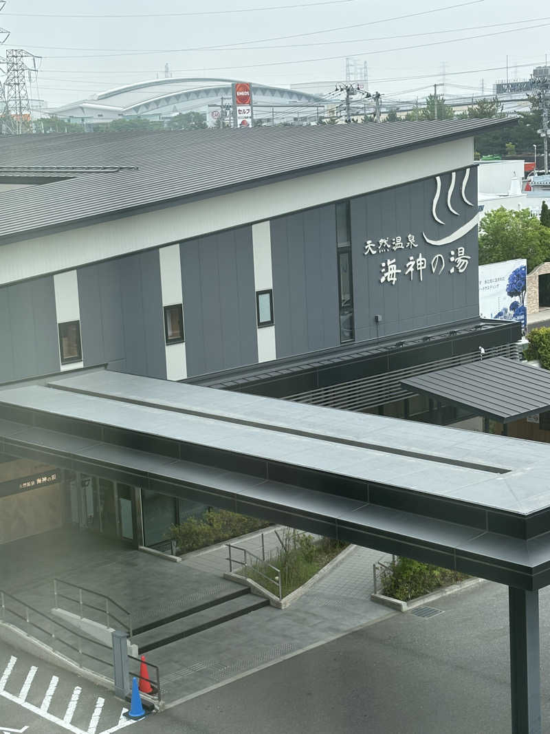 サ太郎さんの天然温泉 海神の湯 ドーミーインEXPRESS仙台シーサイドのサ活写真