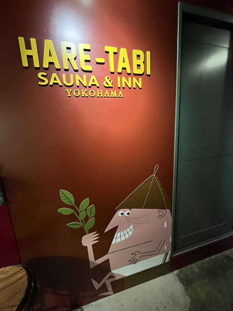 たくやさんのHARE-TABI SAUNA&INNのサ活写真