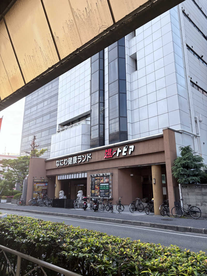 ﾊﾘｶﾞﾈﾑｼさんのなにわ健康ランド 湯〜トピアのサ活写真