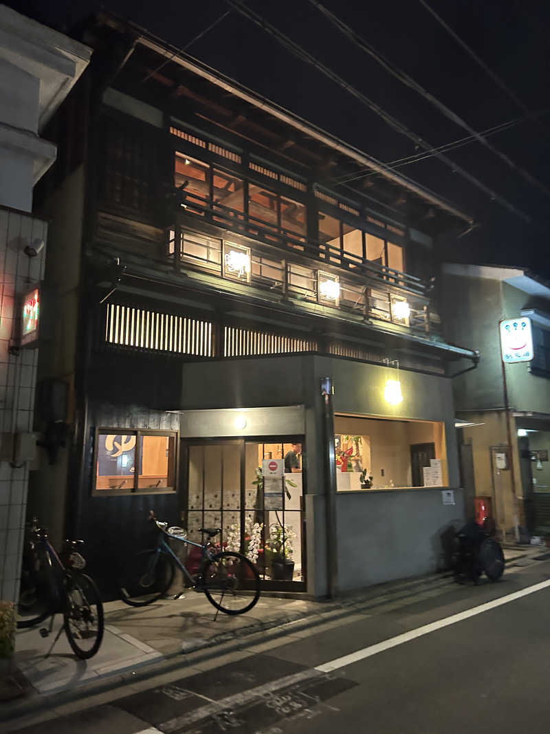 yさんの明司湯のサ活写真