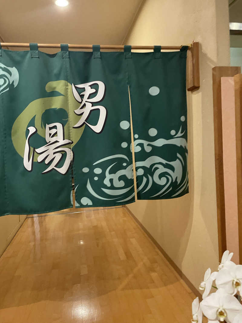 あさやんさんの西条天然温泉 ひうちの湯のサ活写真