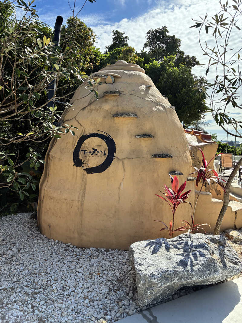 台東喰種さんのサ郷kakeRuのサ活写真