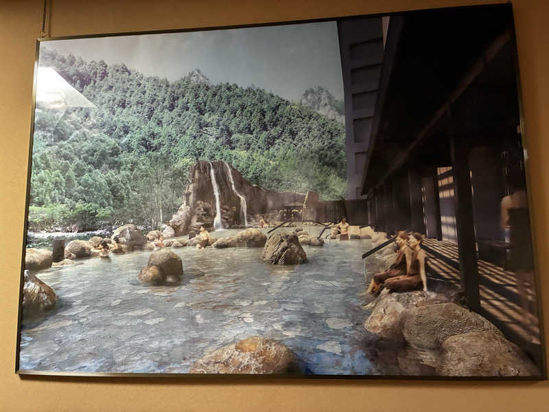 CJ吉田さんの層雲峡温泉 層雲峡観光ホテルのサ活写真