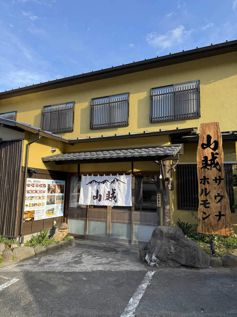kkkkiheiさんの山賊サウナのサ活写真