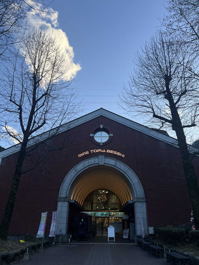 onoさんの別子温泉〜天空の湯〜のサ活写真