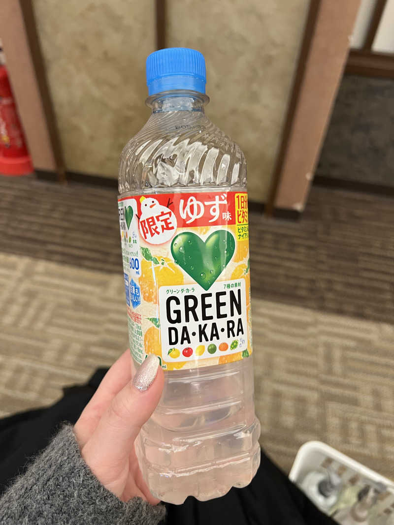 onoさんの別子温泉〜天空の湯〜のサ活写真