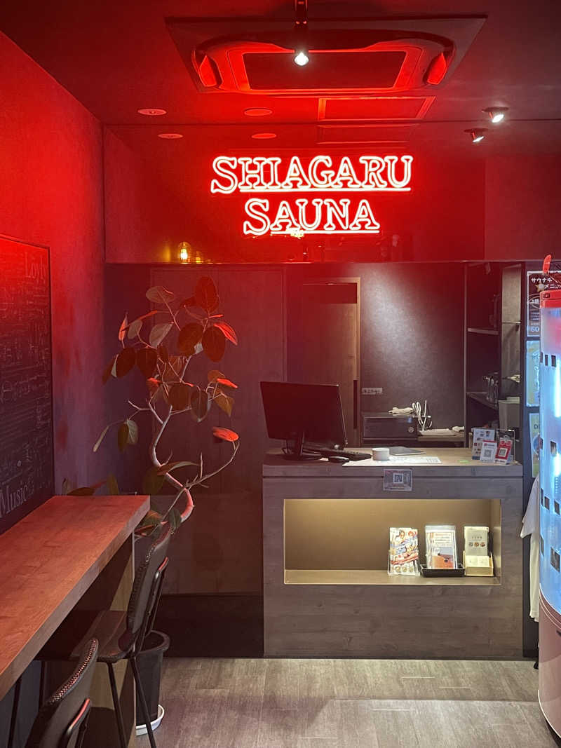 ちゃんかみさんのSHIAGARU SAUNA 福岡 天神のサ活写真