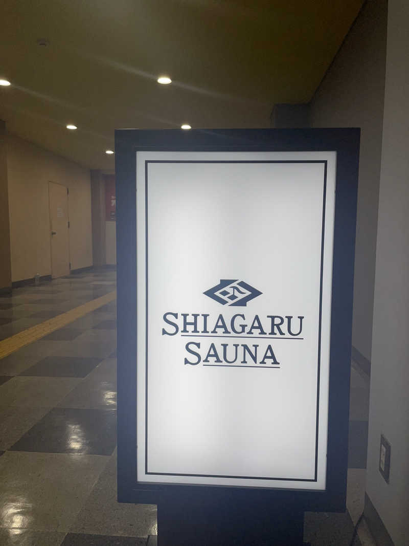 ちゃんかみさんのSHIAGARU SAUNA 福岡 天神のサ活写真