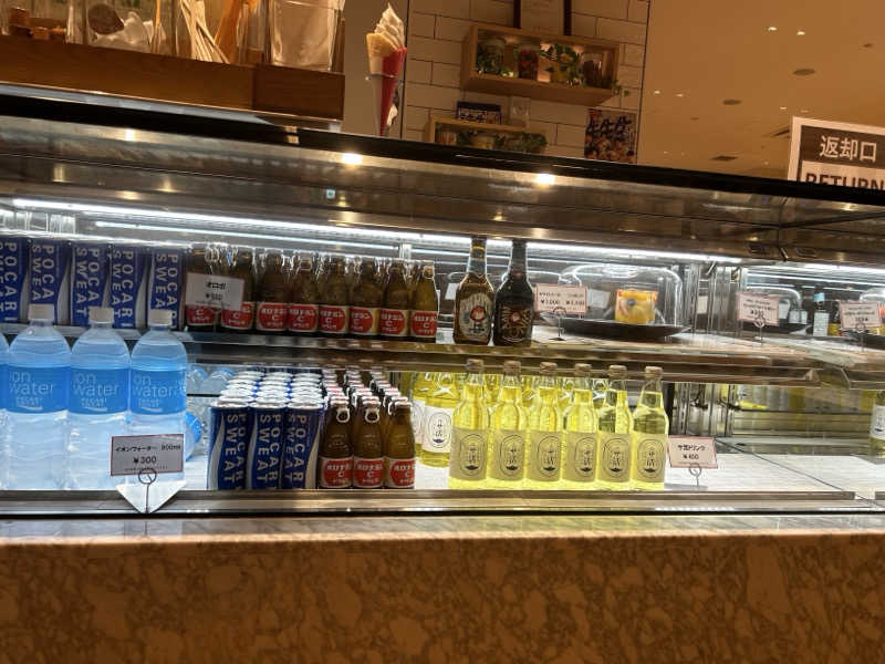 へそD(サウナ・スパ健康アドバイザー)♨さんの天然温泉 泉天空の湯 有明ガーデンのサ活写真