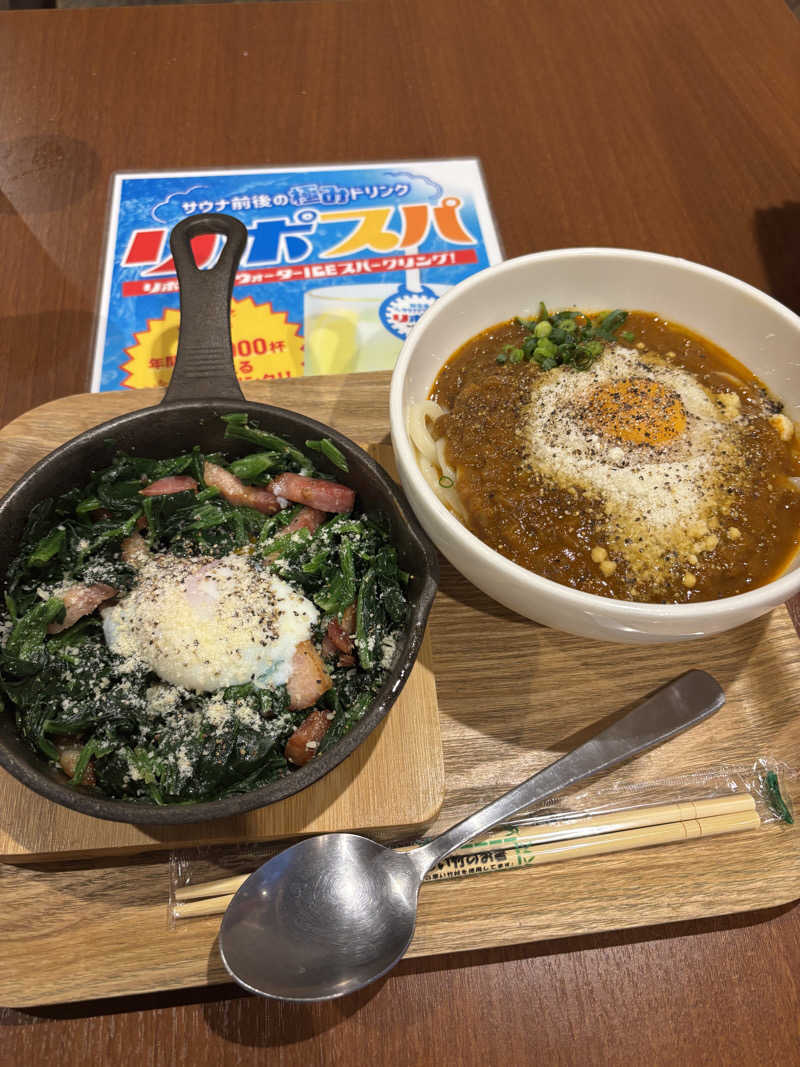 mm.さんのRAKU SPA 1010 神田のサ活写真