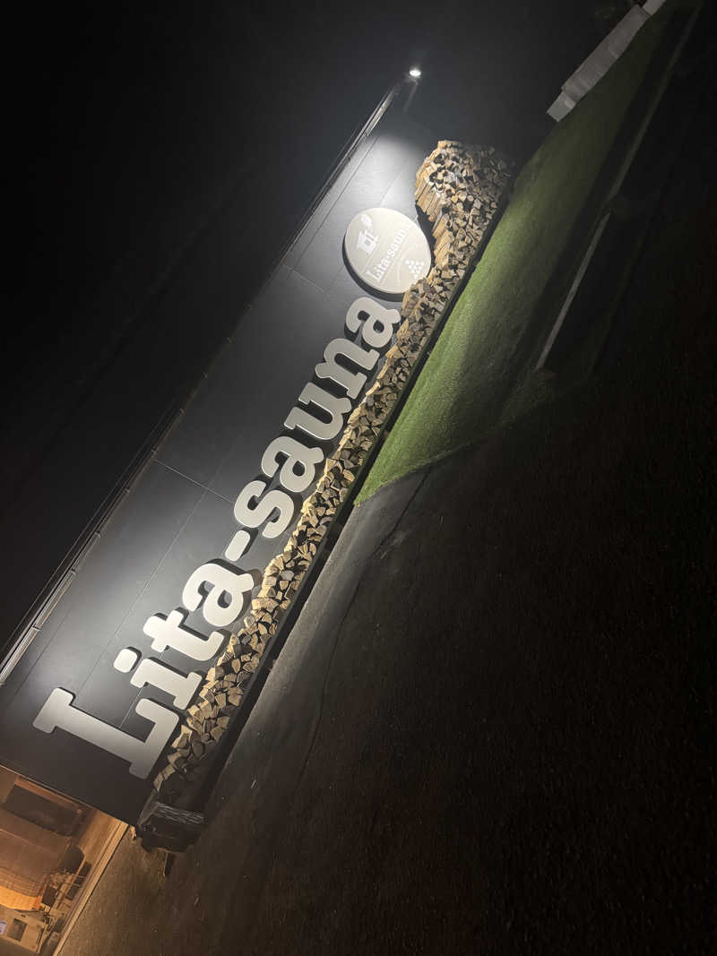 YusukeさんのLita-saunaのサ活写真