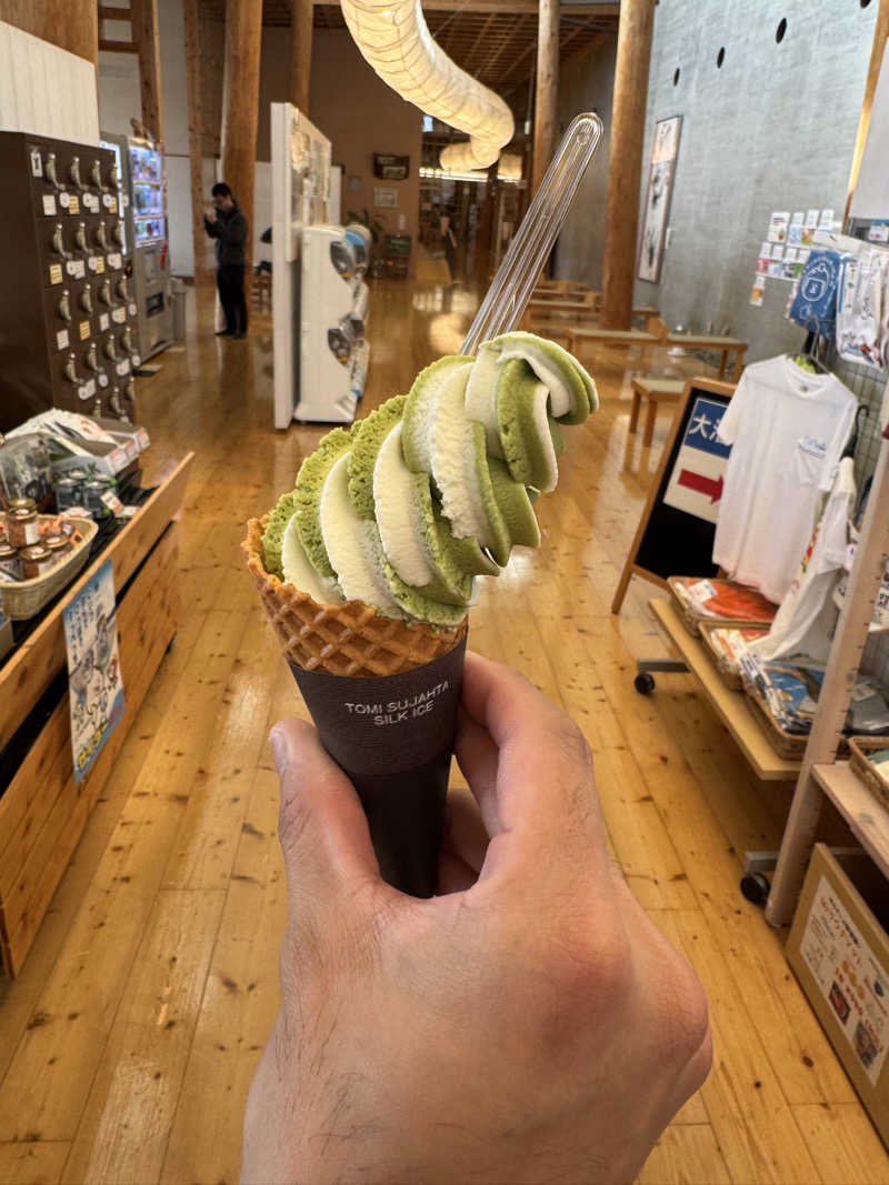 Yusukeさんの道の駅 上品の郷 (ふたごの湯)のサ活写真