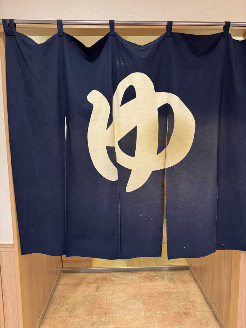 Yusukeさんのゆ処悠々のサ活写真