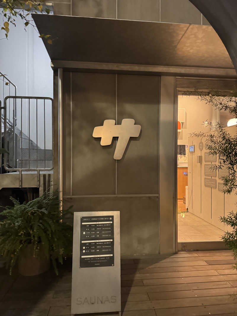 Yusukeさんの渋谷SAUNASのサ活写真