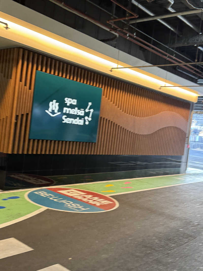 Yusukeさんのスパメッツァ 仙台 竜泉寺の湯のサ活写真