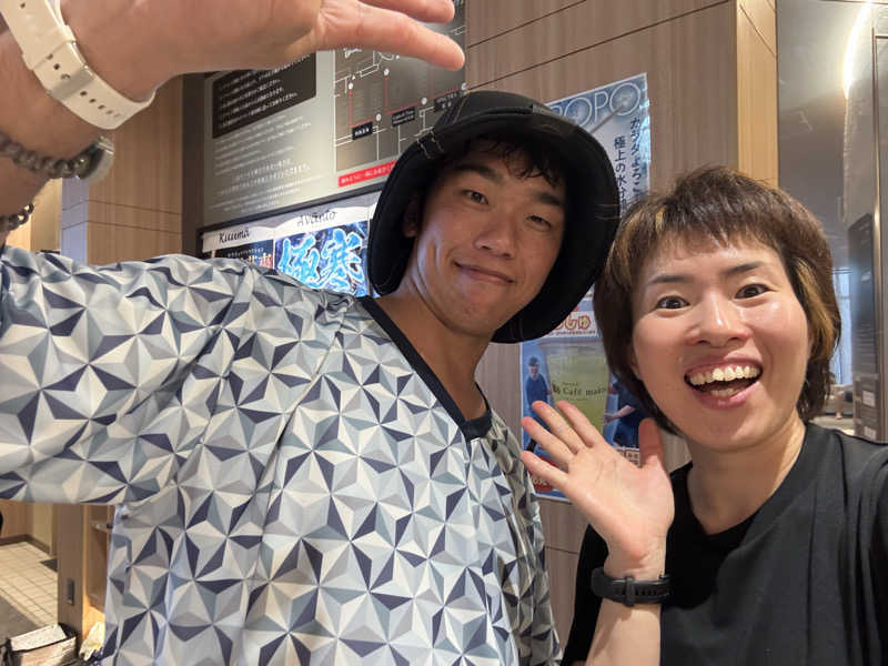 Yusukeさんの愛子天空の湯 そよぎの杜のサ活写真