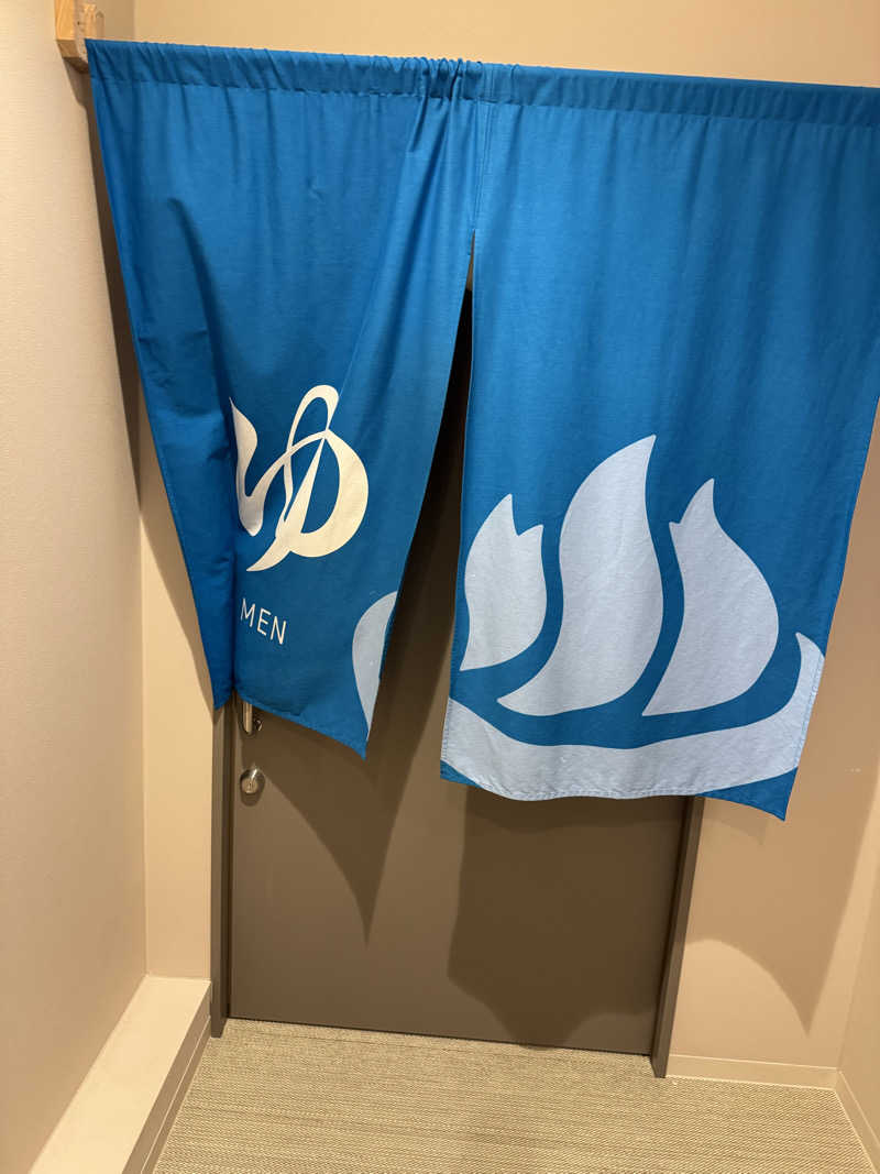 Yusukeさんのおふろcafé りんねの湯のサ活写真