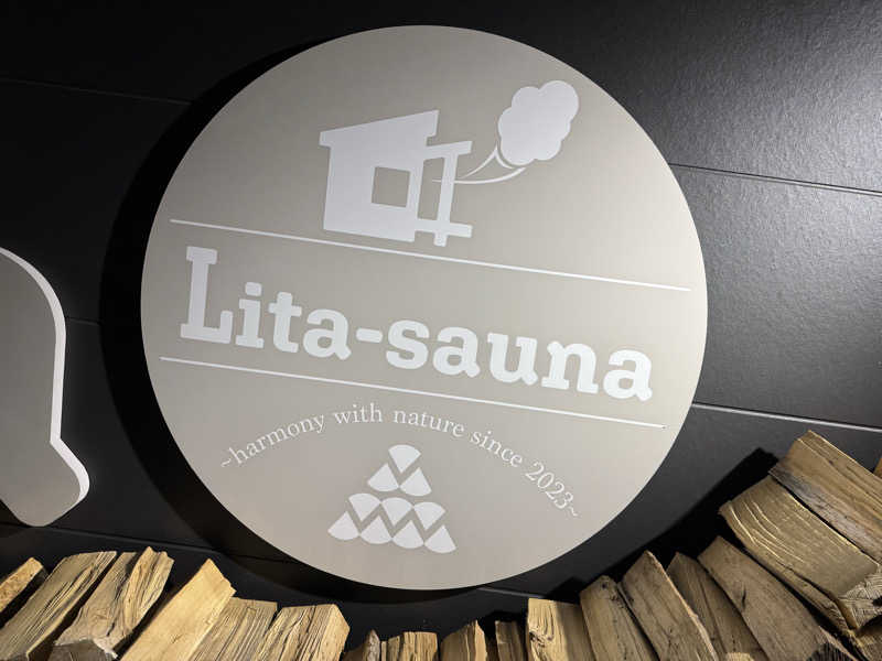 YusukeさんのLita-sauna(リタサウナ)のサ活写真