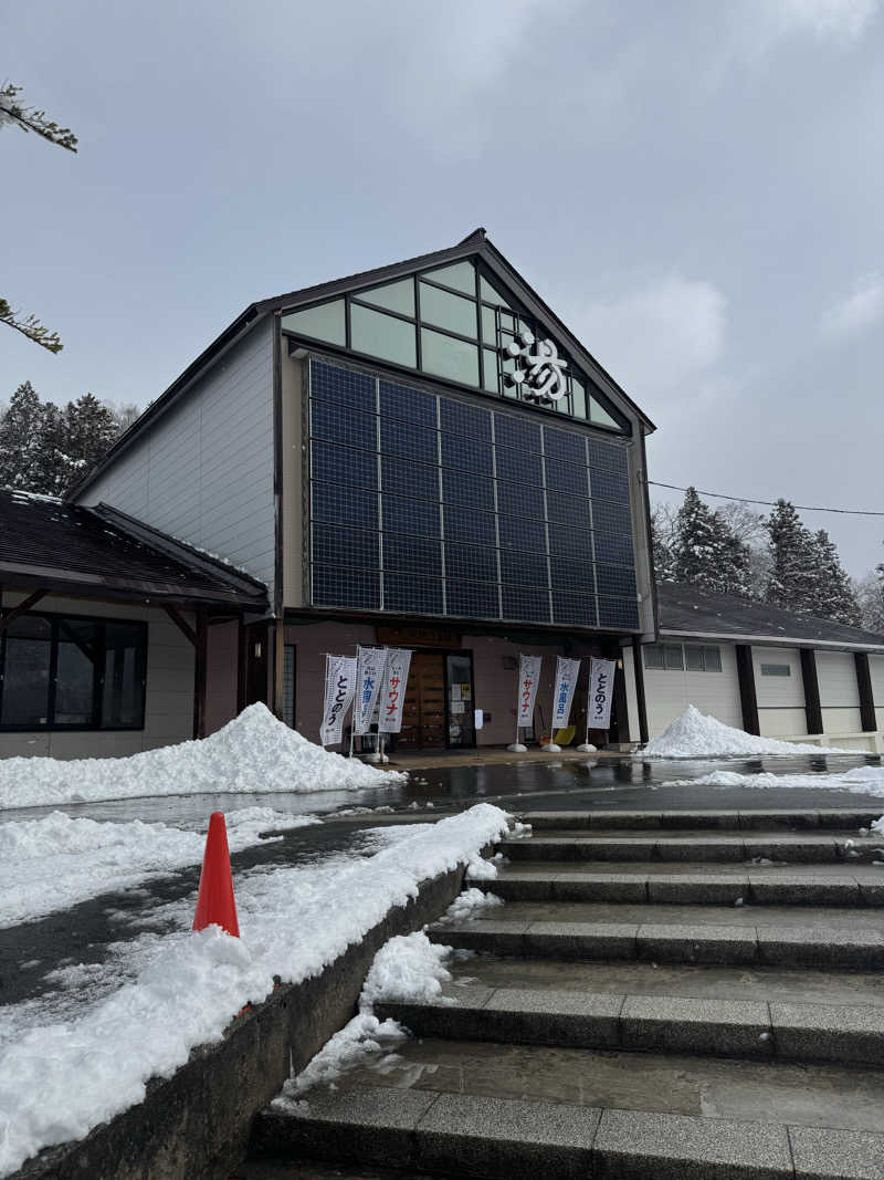 Yusukeさんの水沢温泉館のサ活写真