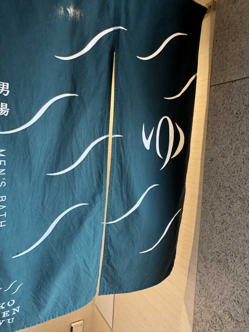 Yusukeさんの高源ゆのサ活写真