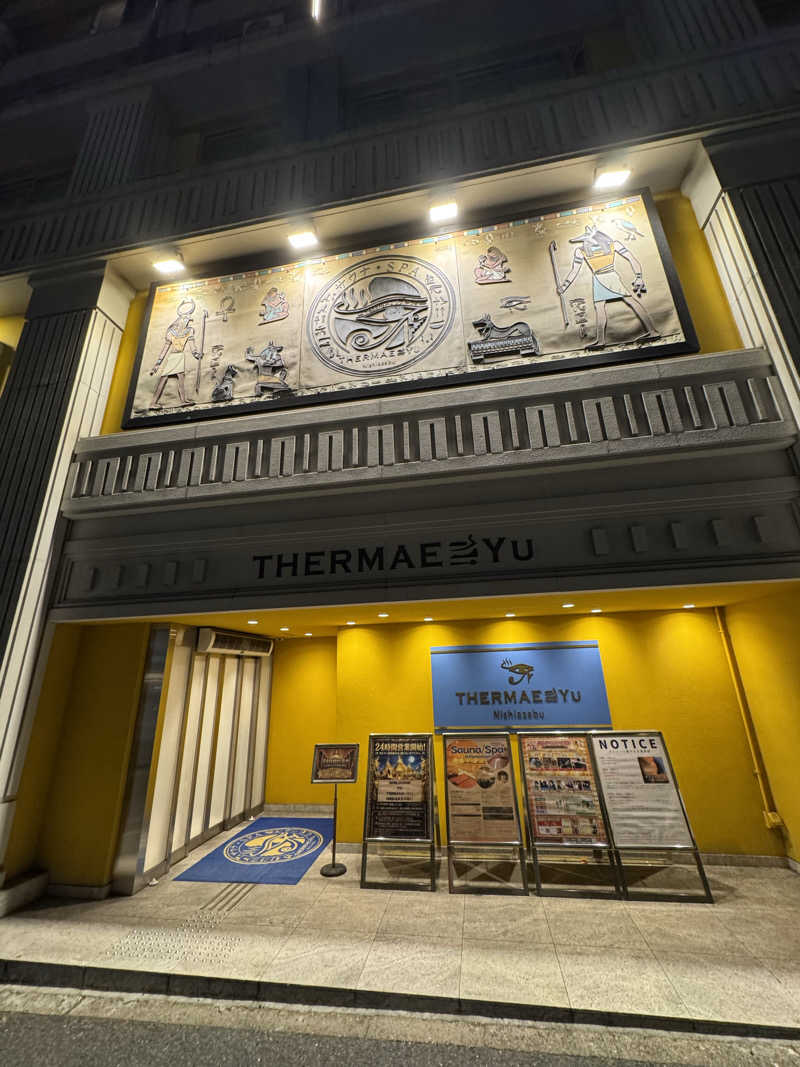 Yusukeさんのサウナ・スパ テルマー湯 西麻布のサ活写真