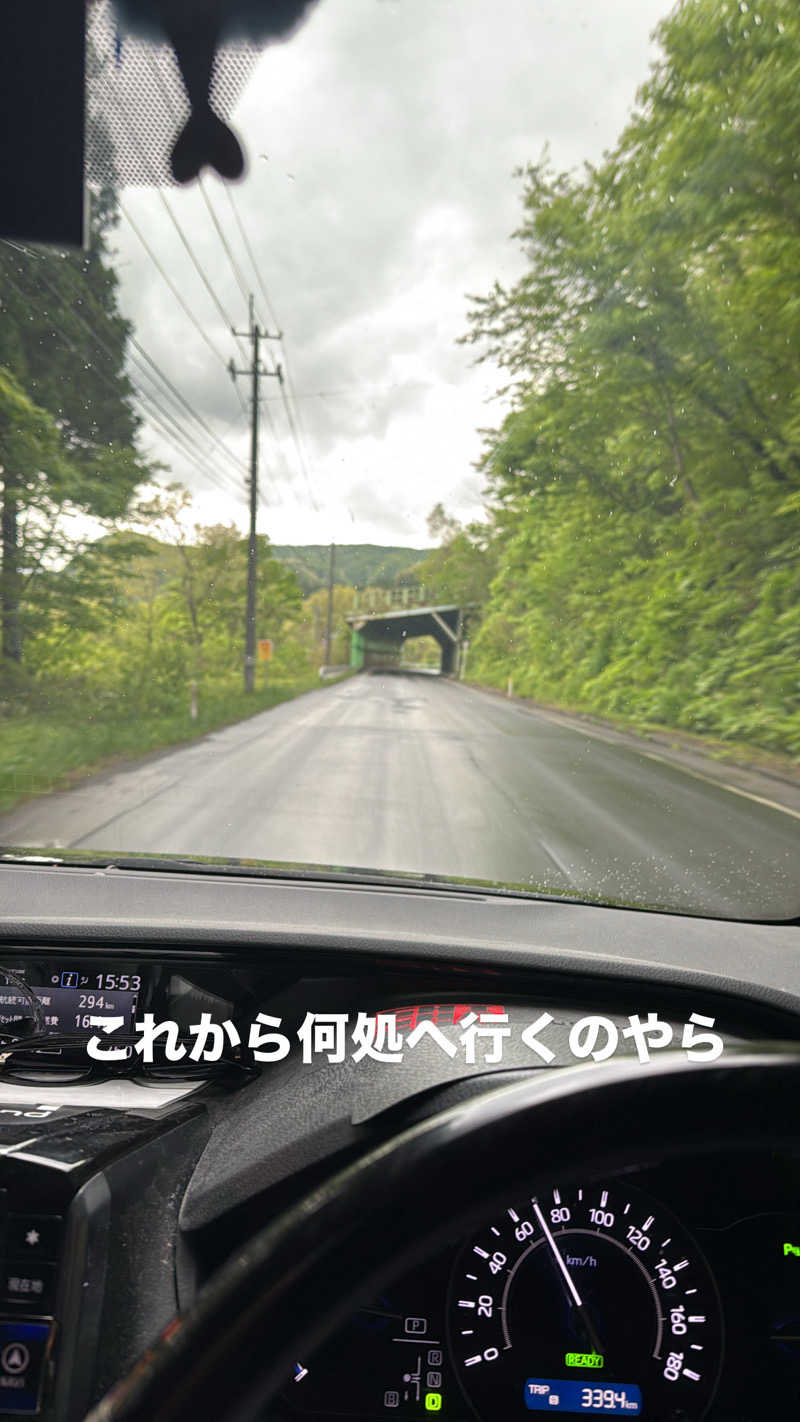 Yusukeさんの水沢温泉館のサ活写真