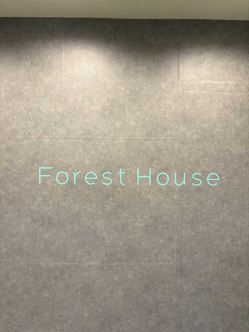 mayoiさんのForest House (ウェルビー栄 女性専用エリア)のサ活写真