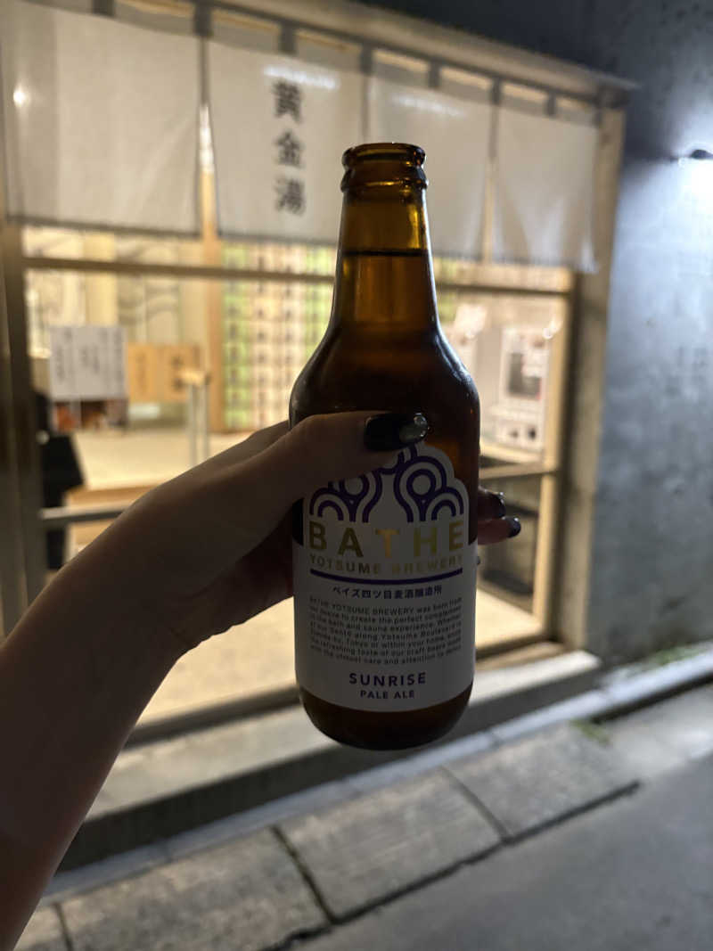 mayoiさんの黄金湯のサ活写真