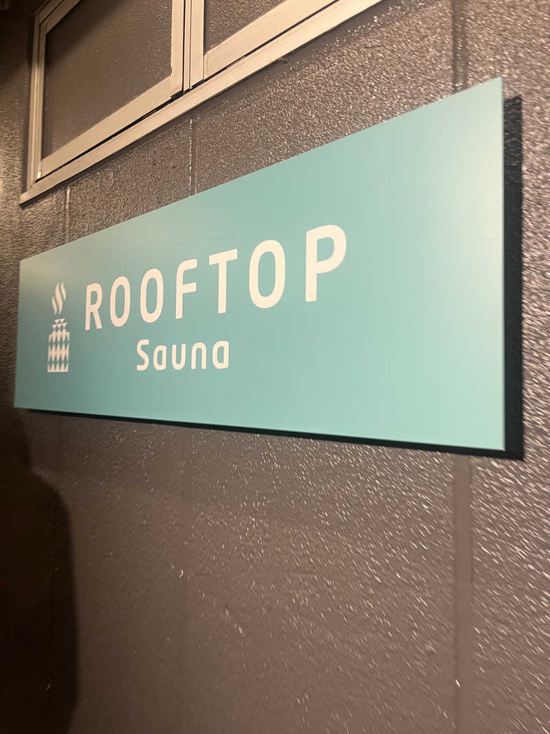 MrサウナのサウナチャンネルさんのROOFTOP(ルーフトップ)のサ活写真