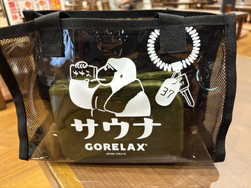 聖帝サウナーさんのふくの湯 早良店のサ活写真