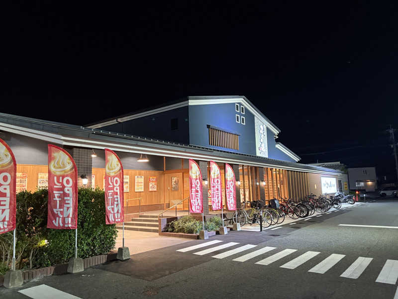 聖帝サウナーさんのふくの湯 春日店のサ活写真