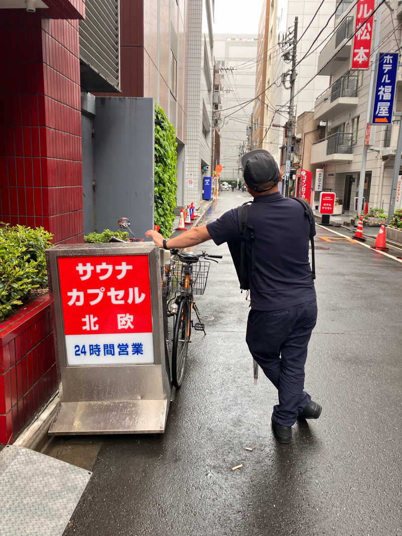 のらたろうさんのサウナ&カプセルホテル 北欧のサ活写真