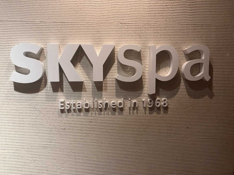 のらたろうさんのスカイスパYOKOHAMAのサ活写真