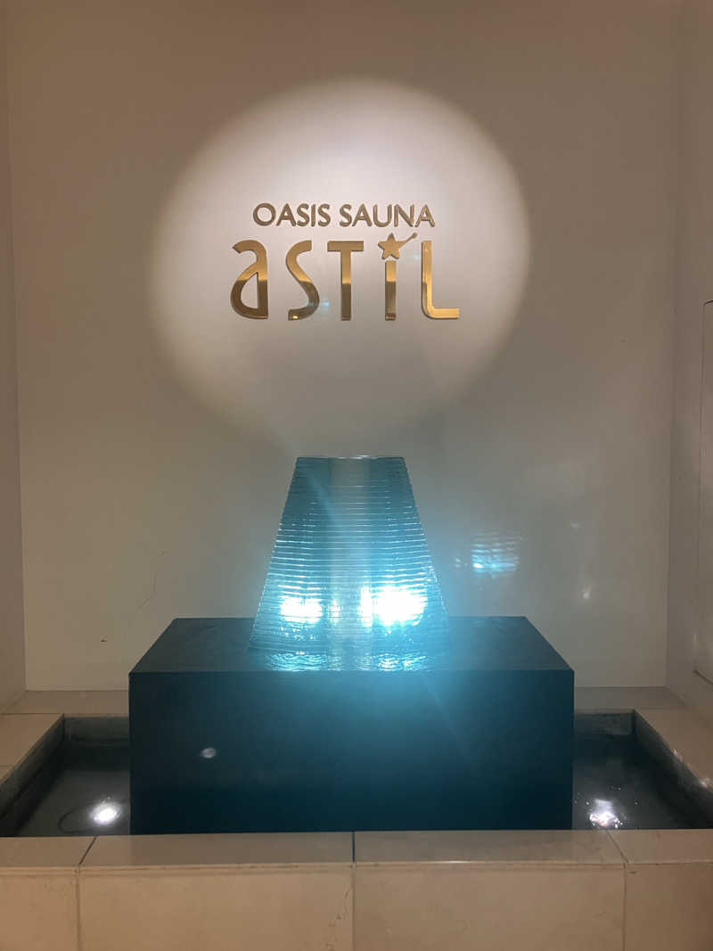 のらたろうさんのオアシスサウナ アスティルのサ活写真
