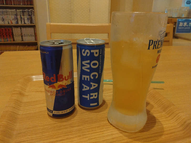 Kim☆or★Aliveさんのホットカモのサ活写真