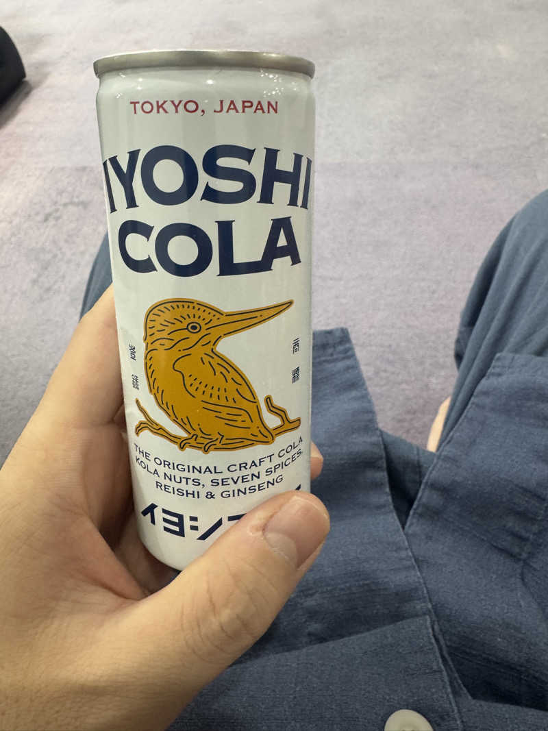 Yukiさんのヨコヤマ・ユーランド鶴見のサ活写真