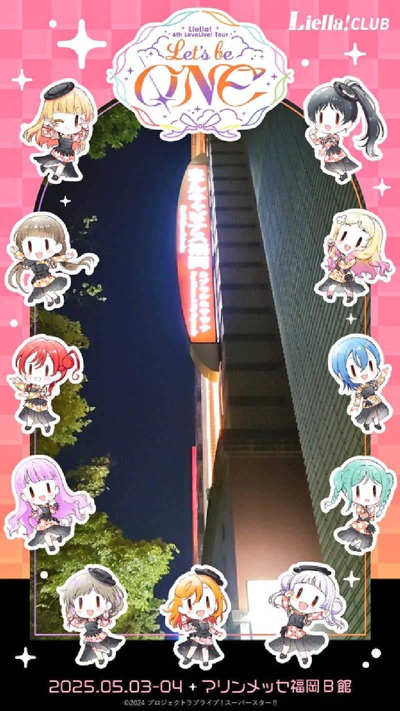 NextDさんのホテルキャビナス福岡のサ活写真