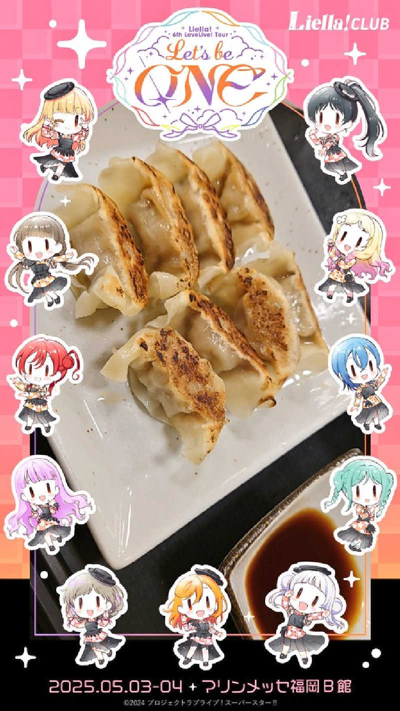 NextDさんのホテルキャビナス福岡のサ活写真