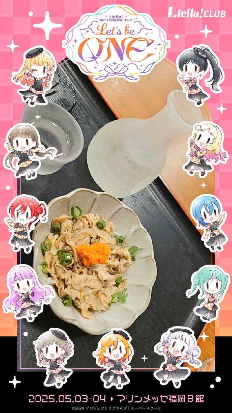 NextDさんのホテルキャビナス福岡のサ活写真