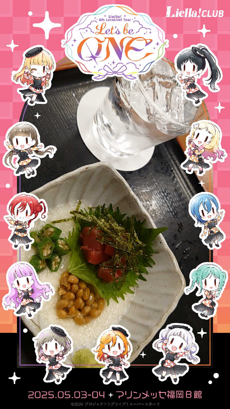 NextDさんのホテルキャビナス福岡のサ活写真