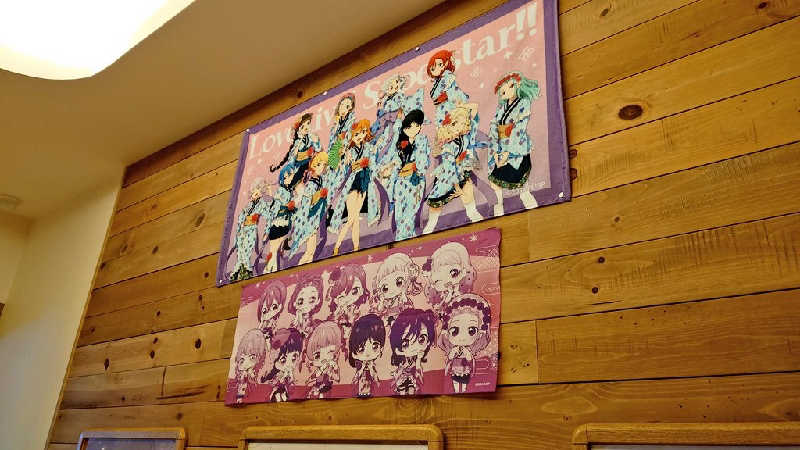 NextDさんのヒナタの杜 小戸の湯どころのサ活写真