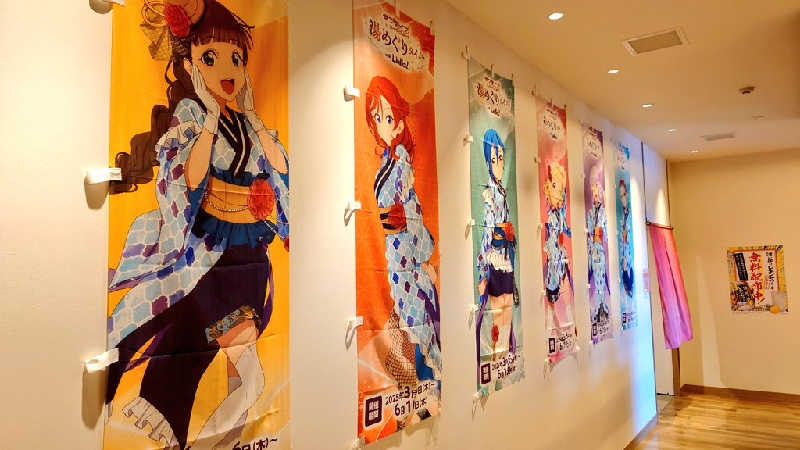 NextDさんのヒナタの杜 小戸の湯どころのサ活写真